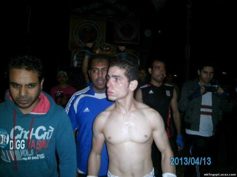 http://wkfegypt.ucoz.com/_si/0/96682985.jpg